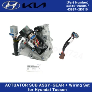 438102D005 Genuine ACTUATOR SUB ASSY-GEAR + Wiring Set for Hyundai Tucson 16-21 - Picture 1 of 2