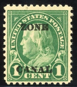Canal Zone Sc# 71d "Zone Canal" MAJOR ERROR Mint Very Fine OG Never Hinged RARE - Picture 1 of 3
