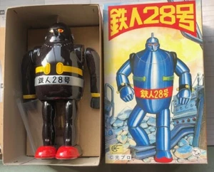 SCHWARZ BRAUN OSAKA BLECHSPIELZEUG AUFZIEH TETSUJIN GIGANTOR NEUWERTIG 23 CM GROSS # 256 IN BOX - Bild 1 von 4