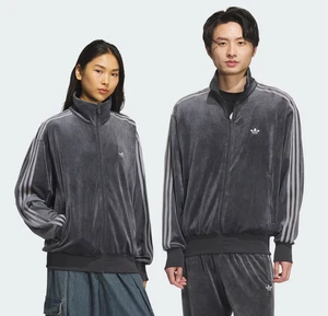 Camiseta deportiva Adidas FB TT terciopelo unisex gris KD9374 - Imagen 1 de 5