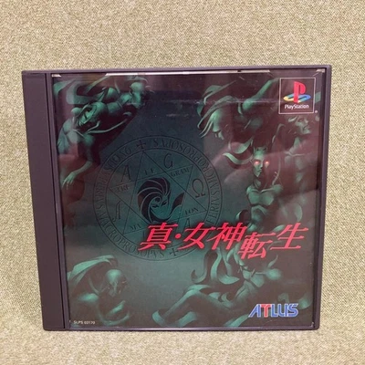 Playstation Ps1 Shin Megami Tensei Manual Incluido Funcionamiento Confirmado Edición Limitada Foto 1 de 4