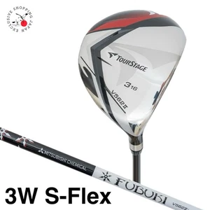 Bridgestone TourStage V562II Fairway Wood 3W S-Flex FUBUKI V562II Graphite Shaft - Picture 1 of 8