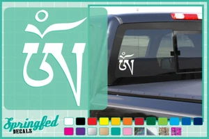 OM SYMBOL cut vinyl decal #3 car truck window sticker Tibetan Tibet symbol - Bild 1 von 1