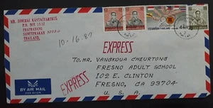 1987 Thailand Airmail Cover ties 4 Stamps cd Pak Lat to Fresno Express - Picture 1 of 3
