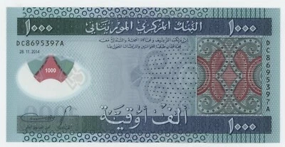 Mauritania 1000 Ouguiya 28-11-2014 Pick 19 UNC Uncirculated Banknote Polymer - Image 1 of 2