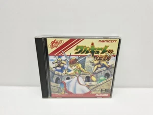 Valkyrie No Densetsu PC ENGINE HUCARD JAP VERSION - Picture 1 of 11