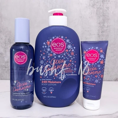 eos Holiday 3pc COCOA CASHMERE Body Mist, Lotion & Travel Size LIMITED EDITION - Image 1 of 4