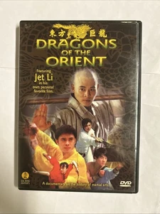 Dragons of the Orient - Jet Li DVD - Free Shipping - Imagen 1 de 3