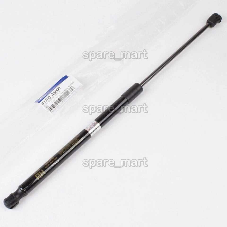 Cilindro de suporte 81780A5000 direito para Hyundai Elantra GT 13-17 - Imagem 1 de 1