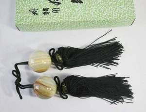 Fuchin (Zubehör Hängerolle) Onyx dunkelgrün #4122 - Bild 1 von 3