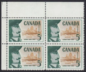 CHAMPLAIN, QUEBEC = Canada 1958 #379 MNH UL BLANK BLOCK of 4 - Bild 1 von 1