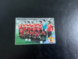 ST VINCENT UNION ISLAND 1986 MNH WORLD CUP FOOTBALL TEAM MOROCCO - Picture 1 of 1