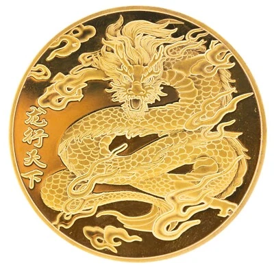 Glücksmünze - Drache 40 mm - Bild 1 von 2