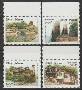 2019 Vietnam Briefmarken chinesische Landschaften Scott # 2916-2919 postfrisch - Bild 1 von 1