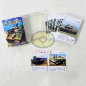 Deck 54 The World Famous Tanks and Armored Vehicles Military Playing card/Poker - Picture 1 of 6