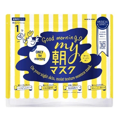 JAPAN GALS MAINICHI MY morning mask (30 pieces) - Image 1 of 3