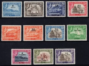 ADEN KGVI 1951 PICTORIAL SURCHARGES SET, SG 36/46, FINE MINT, CAT. £90 - Picture 1 of 2