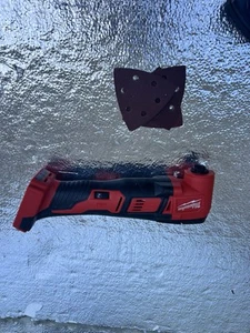 Milwaukee M18 18V Cordless Oscillating Multi-Tool 2626-20 - Tool Only - Picture 1 of 4