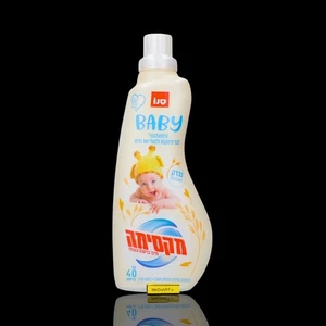 SANO - Superkonzentrierter Baby Haferflocken Weichspüler 1 Liter - Bild 1 von 2