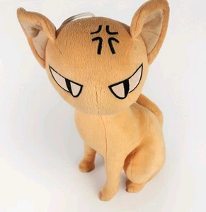 Cesta de frutas Kyo Cat Anime Peluche sentado 13 pulgadas Angry Orange Kitty - Imagen 1 de 13