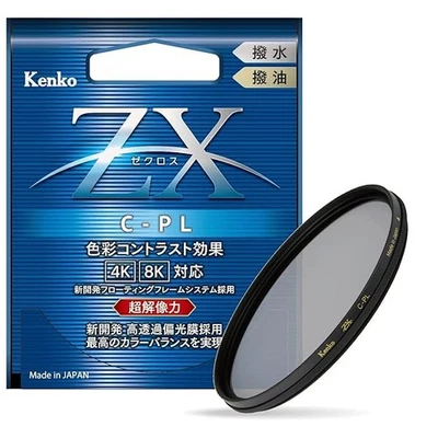 Kenko PL Filter ZX Circular PL 77mm High transmitted polarized film adoption FS - Image 1 of 4