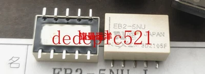 2 PCS NEW EB2-5NU 5VDC 5V relay NEC patch with 10 pins - Bild 1 von 3