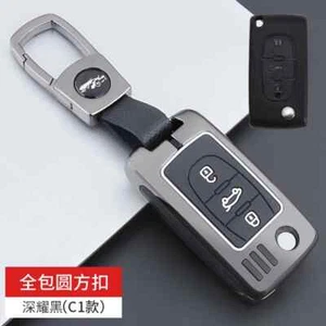 Car  Key Case Cover for Peugeot 107 207 307 308   Citroen Xsara Picasso C5 C6 C8 - Picture 1 of 7