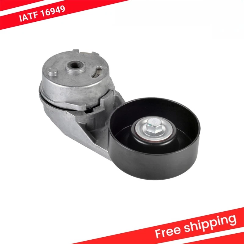 Fit 12-15 Chevrolet Captiva Sport 2010-2013 Buick Regal LaCrosse Belt Tensioners - Изображение 1 из 4