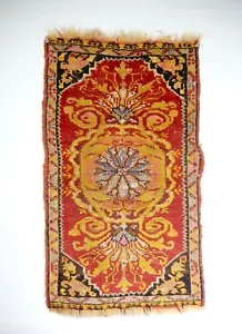 Antico tappeto di piccola area in pile di lana intrecciato a mano. 18" x 30". Cuscino? - Foto 1 di 11