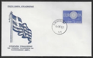 GREECE 1960 EUROPA CEPT FIRST DAY COVER FDC - Picture 1 of 1