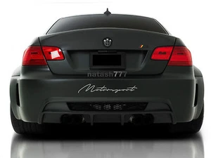 Calcomanía de coche de carreras MOTORSPORT Performance Racing pegatina emblema logotipo PLATA se adapta a: BMW - Imagen 1 de 1