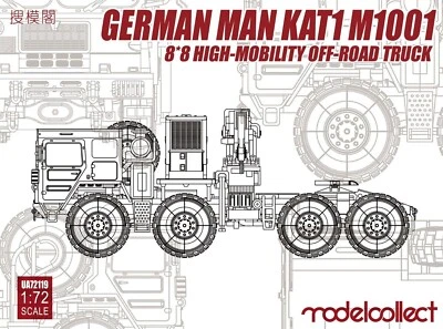 Modelcollect 72119 1/72 German MAN KAT1 M1001 8*8 HIGH-Mobility off-road truck - Image 1 of 2