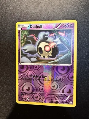 DUSKULL #61/149 BOUNDARIES CROSSED REVERSE HOLO POKÉMON TCG 2012 - Image 1 of 4