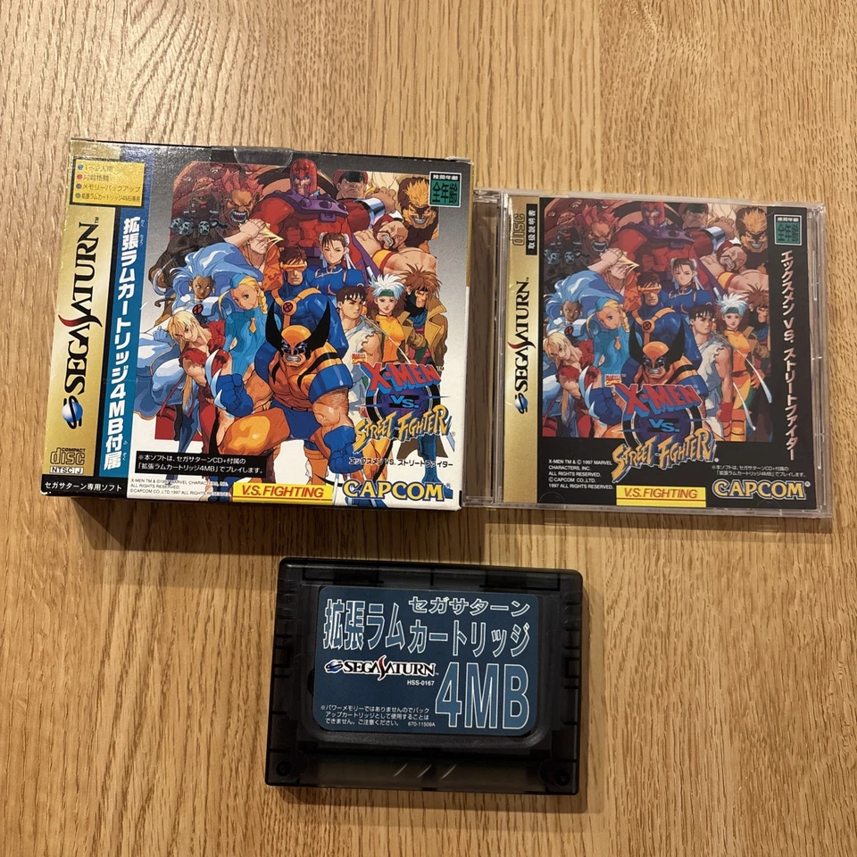 Sega Saturn Game X-Men vs. Street Fighter with 4MB Expansion RAM Cartridge Japan - Image 1 of 4