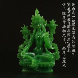 Tibet Tibetan Buddhism Statue Imitate Jade Resin Green Tara Feng Shui Buddha - Picture 1 of 5
