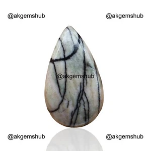 Natural Picasso Jasper Earrings Supply Pear Cabochon 30.00 Cts 34x20x6 mm - Picture 1 of 11