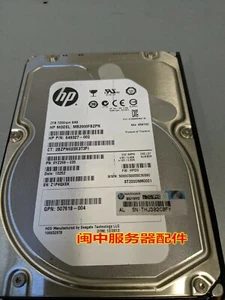 For HP 2TB SAS 7.2K 3.5 Gen8 Server Hard Drive 652757-B21 653948-001 - Afbeelding 1 van 3