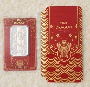 2024 Pamp Dragon 50g Silver Bar Holographic  - Picture 1 of 10
