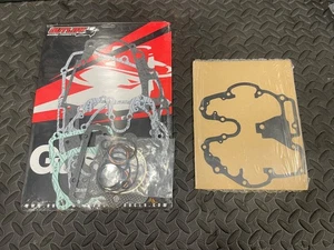 OUTLAW Top End Gasket Kit for Honda XR250R 1996-2004 - Bild 1 von 6