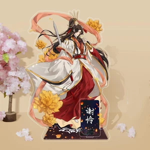 Heaven Official’s Blessing XieLing Stand Establish Brand Figur Acryl Geschenk - Bild 1 von 1