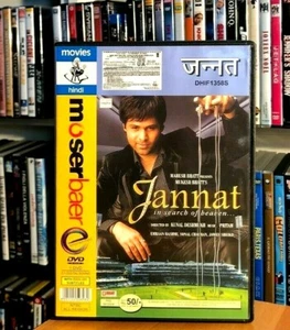 JANNAT (2008) BOLLYWOOD DVD COME NUOVO LIKE NEW SOTTOTITOLI INGLESE - Picture 1 of 3