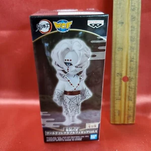 Demon Slayer - World Collectable Figure Vol 4 - Rui Figure - Picture 1 of 3