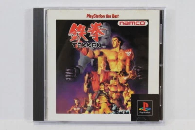 Tekken 1 Mejor CIB SONY PS1 PlayStation PS 1 Japón Importación Vendedor de EE. UU. P3167 Foto 1 de 4