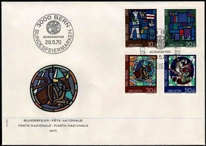 Switzerland 1970 Pro Patria - Art - Complete Set Of Four Stamps FDC - Mint - Picture 1 of 1