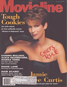 Movieline Magazine- April 1996 - Cover: Jamie Lee Curtis - Bullock - Silverstone - Picture 1 of 2