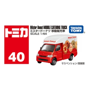 Takara Tomy Tomica 40 Mister Donut Mobile Catering Truck From Japan - Picture 1 of 4