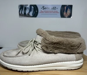 Hey Dude Britt Gold Tan Cream Booties Faux Fur Lined Comfort Shoes Women's Sz 8 - Picture 1 of 7