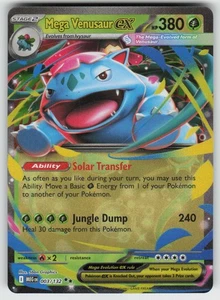 Mega Venusaur ex Double Rare ME01: Mega Evolution 003/132 NM - Bild 1 von 2