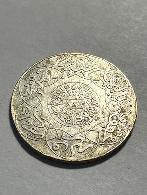 1898 Morocco 5 Dirham/Silver/Unc #19436-2 - Image 1 of 3