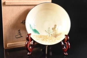 U1053: Japanese Kiyomizu-ware SAKE CUP Sakazuki, auto w/signed box Sake vessels - Picture 1 of 11